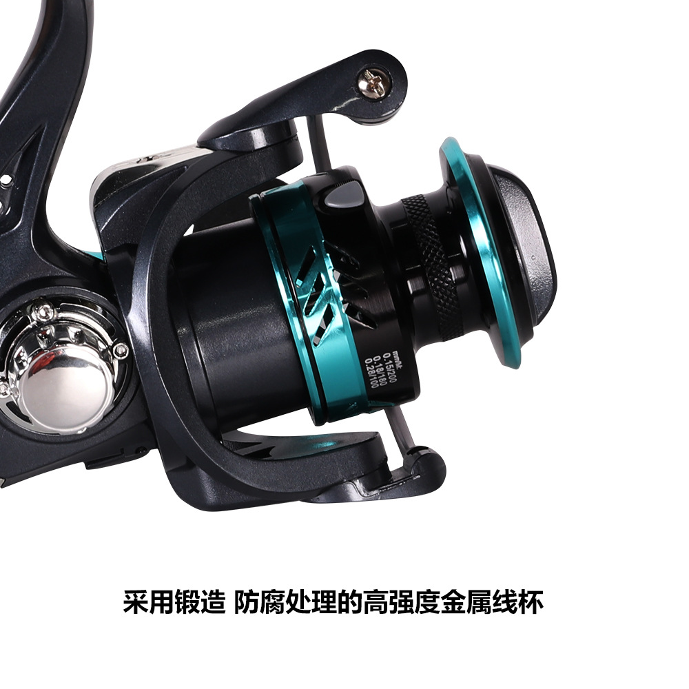Moulinet de pêche spinning sér - Ice Fishing Line avis et prix