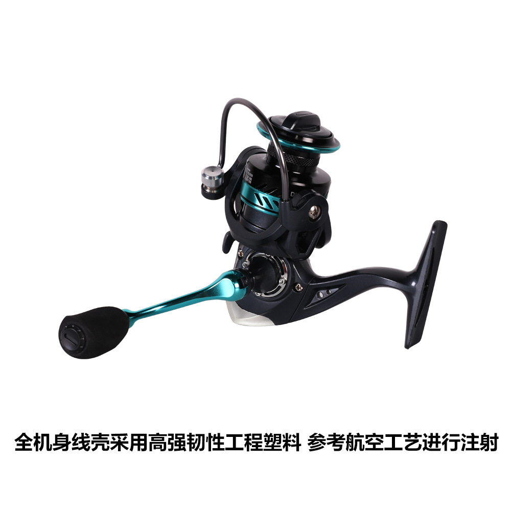 Moulinet de pêche spinning sér - Ice Fishing Line avis et prix
