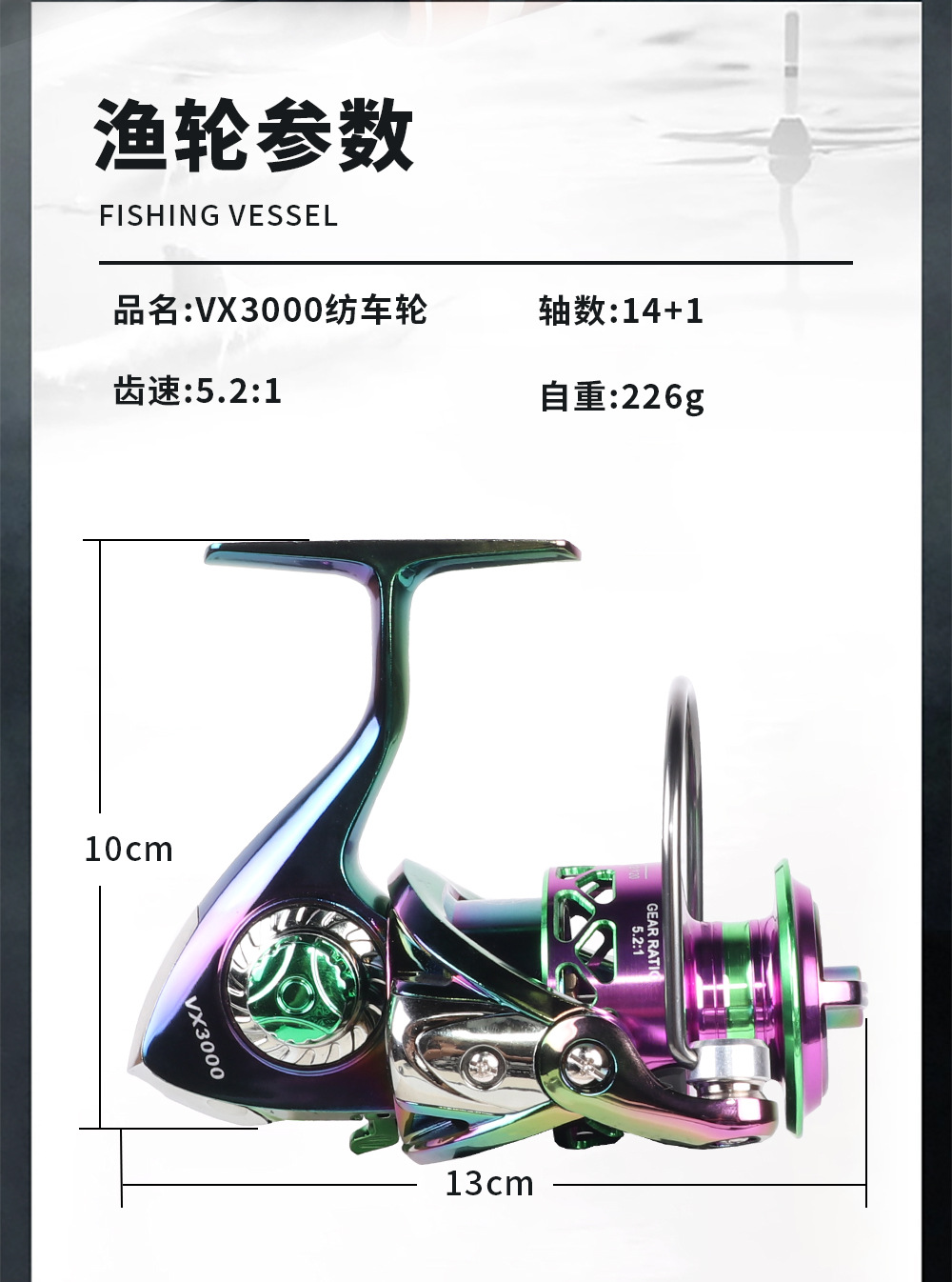 Moulinet spinning métallique c - Ice Fishing Line avis et prix
