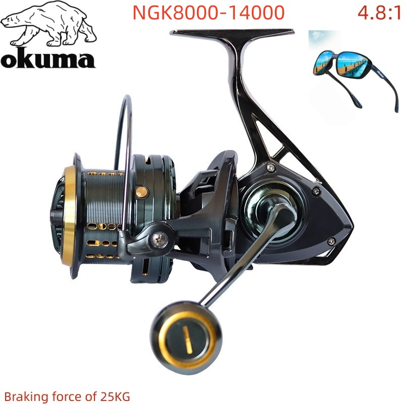 Moulinet de pêche OKUMA 8000-1 - Abu Garcia Reel Max avis et prix