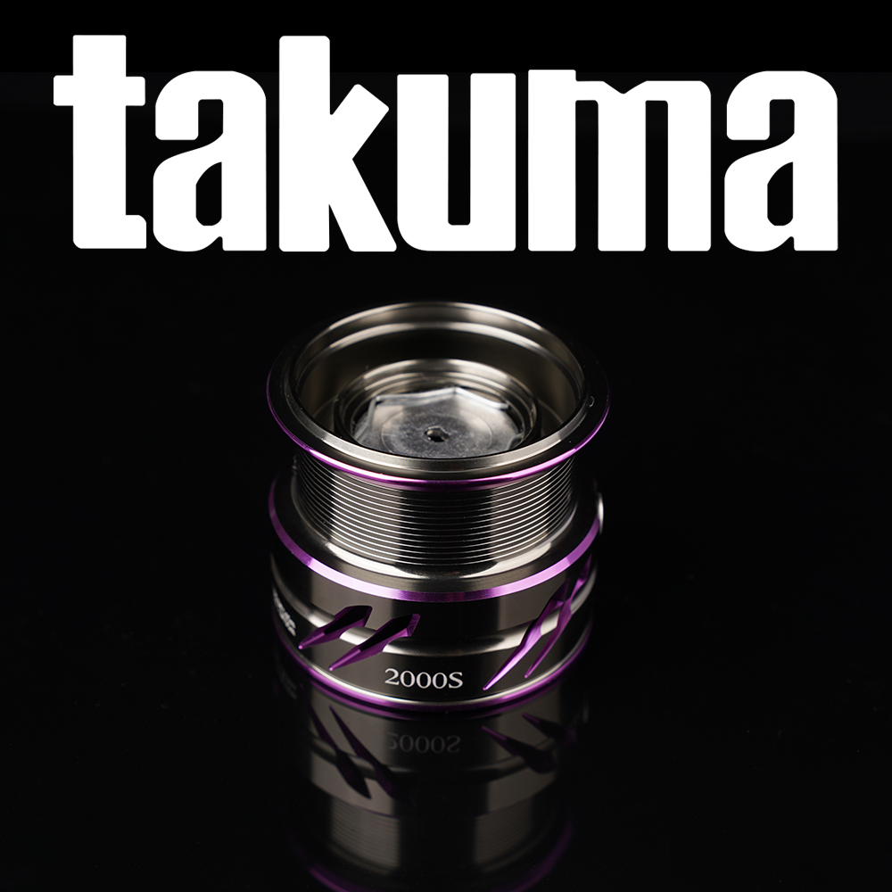 Bobine de rechange en alliage  - Fishing Line Spool avis et prix